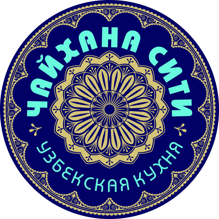 Все меню со скидкой до 50% в кафе "Чайхана-сити"